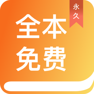 亚娱官方app